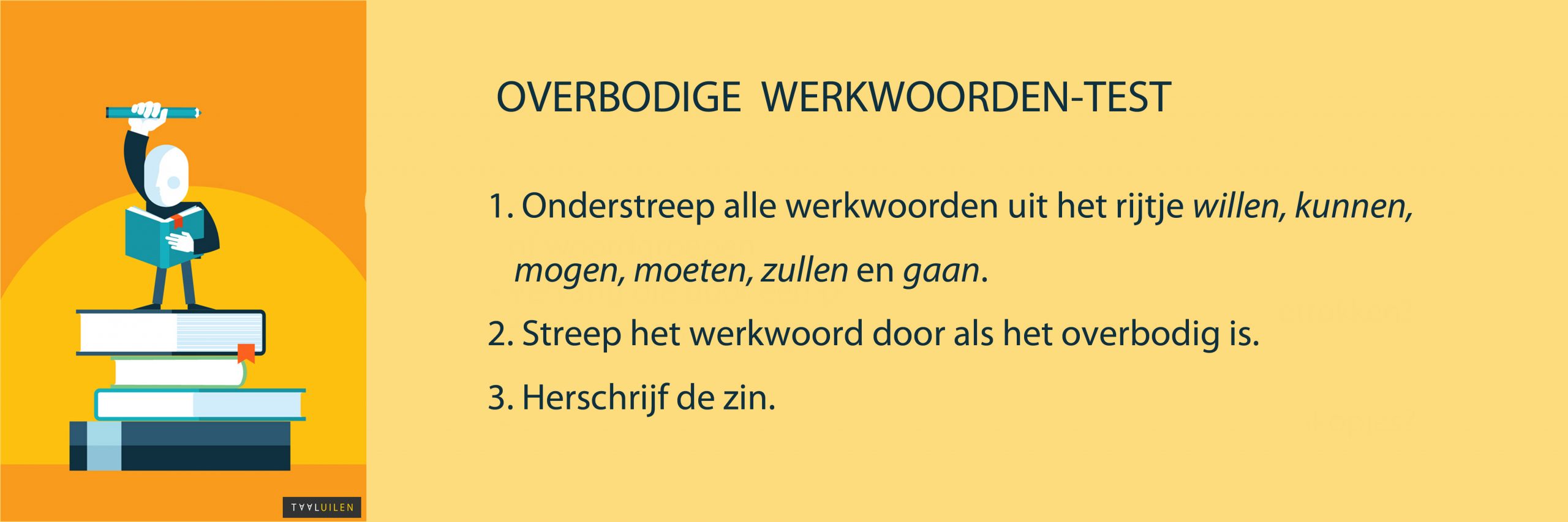 Overbodige werkwoorden-test